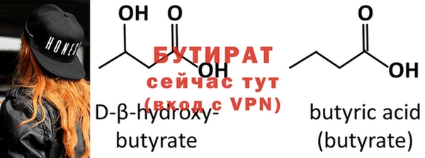 дурь Баксан